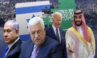 Tel Aviv: Suudi Arabistan'la normalleşme görüşmeleri kapsamında Filistinlilerle diyalog halindeyiz