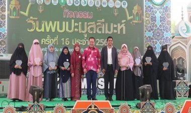 Pattani'deki başarılı Müslüman kadınlar takdir edildi