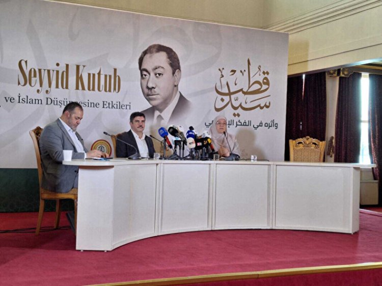 Şehadetinin 57'nci yıl dönümünde Seyyid Kutub sempozyumu düzenlendi