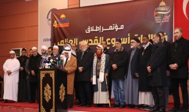 "Aksa Ümmetin Tufanı" başlığıyla 4'üncü Uluslararası Kudüs Haftası başladı