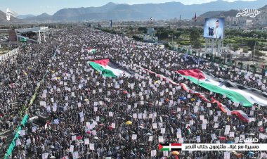 Sana'da "Gazze'yle zafere kadar kararlıyız" sloganıyla bir milyon kişilik dev miting düzenlendi