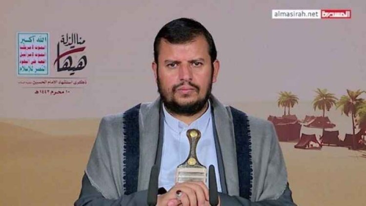 El-Husi: Katliamlar Amerikan destekli