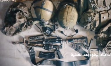 Kassam mücahidleri, ele geçirdikleri siyonist teçhizatlara ait yeni görüntüler paylaştı