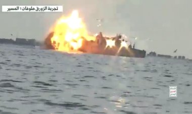 Ensarullah, insansız muharip deniz botunun testini paylaştı