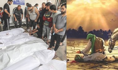 Aşura günü mesajı: Gazze bu çağın Kerbelası'dır!