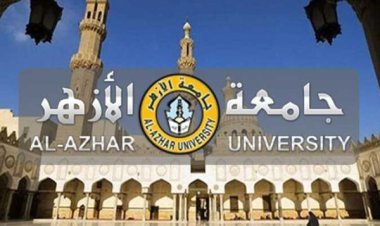 El Ezher'den, Fransa'daki LGBT temalı Hazreti İsa canlandırmasına tepki