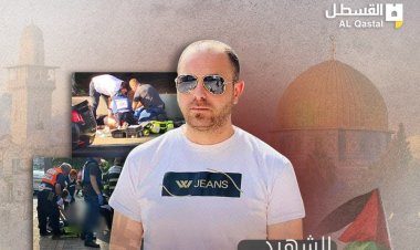 Tel Aviv’de feda eylemi: İki siyonist öldü ve 3 kişi yaralandı