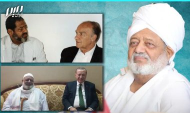 Doğu Avrupa’daki İslami yapıların kurucusu ve Begoviç’in akıl hocası Sudanlı alim Hasaneyn Hakk’a yürüdü