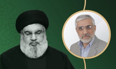 Hizbullah Cemaati Rehberi Muhterem Edip Gümüş’ten Taziye mesajı
