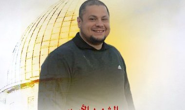 Filistinli tutuklu Musa şehid edildi