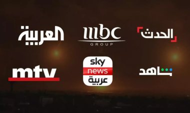 BDS, İsrail'in 'sözcüsü' olarak hizmet veren Arap kanallarının boykot edilmesini talep ediyor