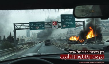 Hizbullah'tan Tel Aviv'e füze yağmuru