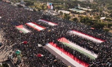 Yemen'de yüzbinler Gazze'yle dayanışma ve Lübnan'daki direnişin zaferi için meydanlara indi