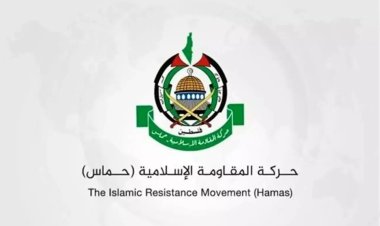 HAMAS'tan ateşkes anlaşmasına ilişkin açıklama: "Bu bir zaferdir…"