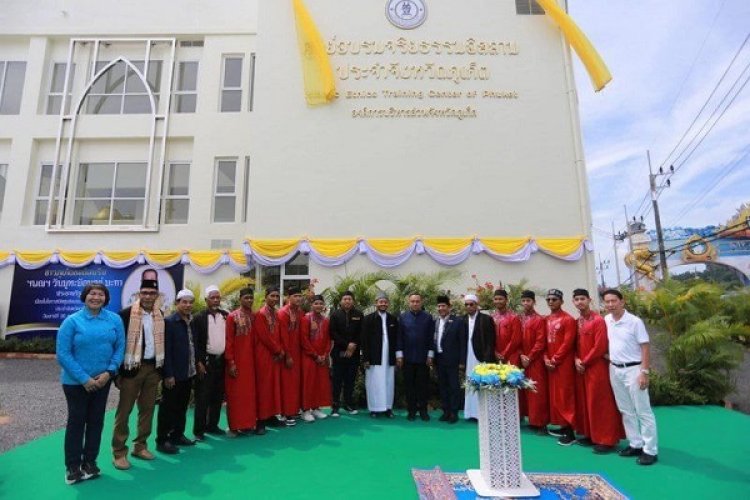 Tayland Phuket’te İslami etik eğitim merkezi açıldı