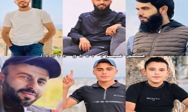 Katil İsrail Batı Şeria'da Cenin'e saldırdı: 6 şehid