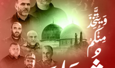 HAMAS: Şehid liderlerin ruhları için gıyabi cenaze namazı kılınması çağrısında bulunuyoruz