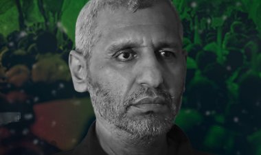 HUDA PARê derheqê Şehîd Fermandar Muhammed Daîf de peyama şînê belav kir