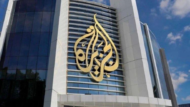 İslami Cihad, El Cezire kanalının faaliyetlerinin durdurulmasını kınadı