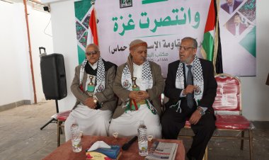 Hamas'ın Yemen temsilcisi Ebu Şemale: Yemen’in Filistin’e verdiği destek tarihe altın harflerle yazılacaktır