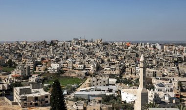 ABD'de, Batı Şeria için "Yahudiye ve Samiriye" isminin kullanılması istendi