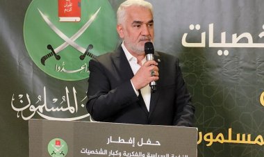 Yapıcıoğlu'ndan İhvan-ı Müslimin iftarında Gazze mesajı