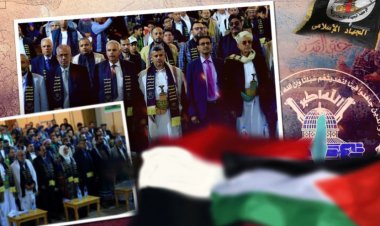 Hamas ve İslami Cihad: ABD ve İngiltere'nin Yemen'e saldırılarını kınıyoruz