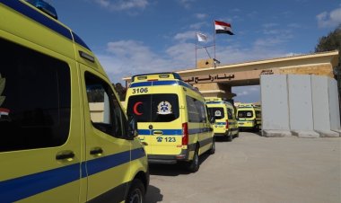 İsrail, Gazze'den hasta ve yaralıların çıktığı Refah Sınır Kapısı'nı kapattı