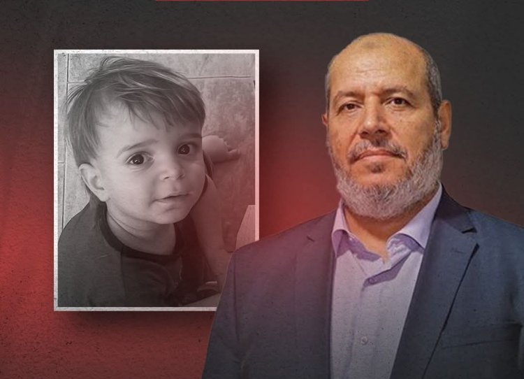 Hamas liderlerinden Hayye'nin torunu, 'Dar el-Arkam' katliamında şehit oldu