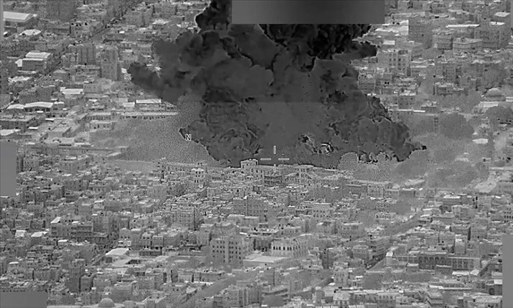 ABD'nin Yemen'e düzenlediği saldırılarda şehit sayısı 10'a yükseldi