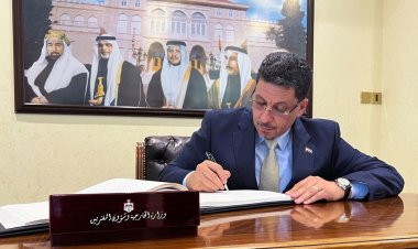 Suudi destekli Yemen hükümeti Başbakanı Bin Mübarek, görevinden istifa etti