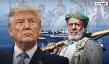 Siyonist yetkililer: Trump’ın Yemen'e saldırıları durdurma kararı, Tel Aviv'de şok etkisi yarattı