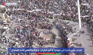 Yemen’de milyonlar Gazze ve Aksa için toplandı: Yanıtımız kınama değil, Füze!