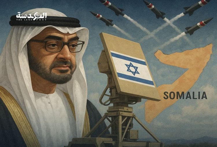 BAE, işgalci İsrail'i Afrika'nın derinliklerine yerleştiriyor