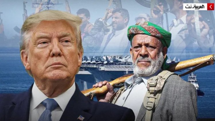 Siyonist yetkililer: Trump’ın Yemen'e saldırıları durdurma kararı, Tel Aviv'de şok etkisi yarattı
