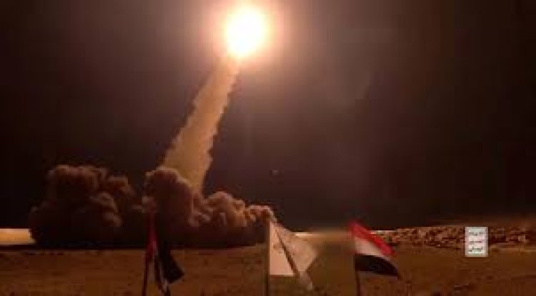 Yemen'den atılan füzeler siyonist rejimi alarm durumuna geçirdi