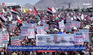 Yemen'den Gazze ve İran'a destek: Milyonlar direniş için yürüdü