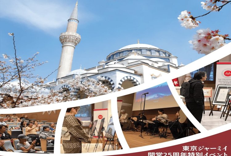 Japonya'da Tokyo Camisi’nin açılışının 25. yılı kutlandı