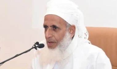 Umman Müftüsünden İsrail ile 'normalleşme' uyarısı: Ne büyük bir hezimet!