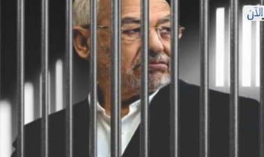 Nahda lideri El Gannuşi, Gazze için cezaevinde açlık grevine başladı