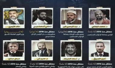 İhvan liderlerine yıllardır ziyaret yok: Badr 3 Cezaevi’nde sessiz infaz isyanı