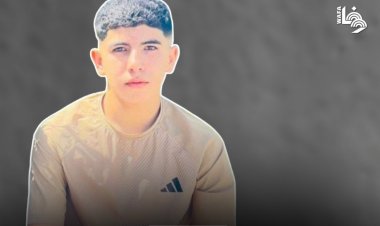 Katil İsrail askerlerinin Batı Şeria'da açtığı ateş sonucu yaralanan Filistinli çocuk şehit oldu