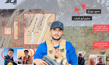 Gazze’de işbirlikçi Ebu Şebab öldürüldü: İsrail’in yerel milis projesi çöktü