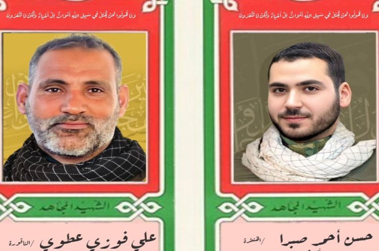 Siyonist rejim Lübnan'a saldırdı: 2 şehit
