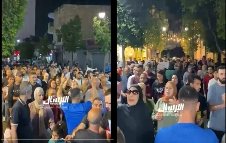 Batı Şeria’da Gazze’ye destek gösterisi Abbas güçleri tarafından engellendi