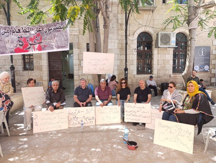 İşgal altındaki Batı Şeria'da Filistinli aktivistler, "Gazze için açlık grevine" başladı