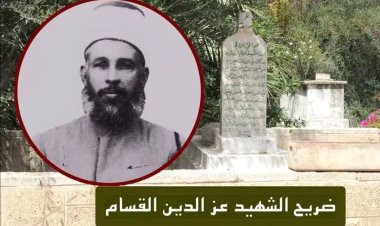 Gazze’de Kassam darbeleri sonrası siyonistlerden İzzeddin El-Kassam’ın kabrine yıkım tehdidi