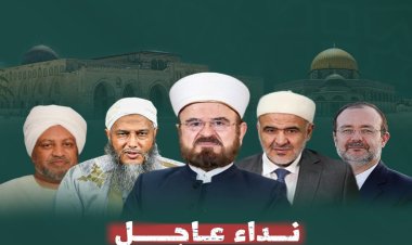 Dünya Müslüman Alimler Birliği’nden Netanyahu'nun “Büyük İsrail” projesine sert tepki