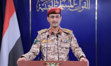 Yemen Ordusu: İsrail saldırısı hedefine ulaşmadan püskürtüldü