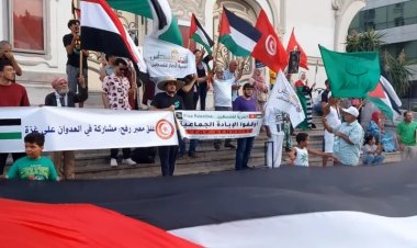 Tunus'taki ABD Büyükelçiliği önünde Gazze'deki "açlık" protesto edildi